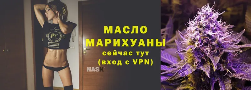 Все наркотики Петровск МАРИХУАНА  Экстази  МЕФ  А ПВП 